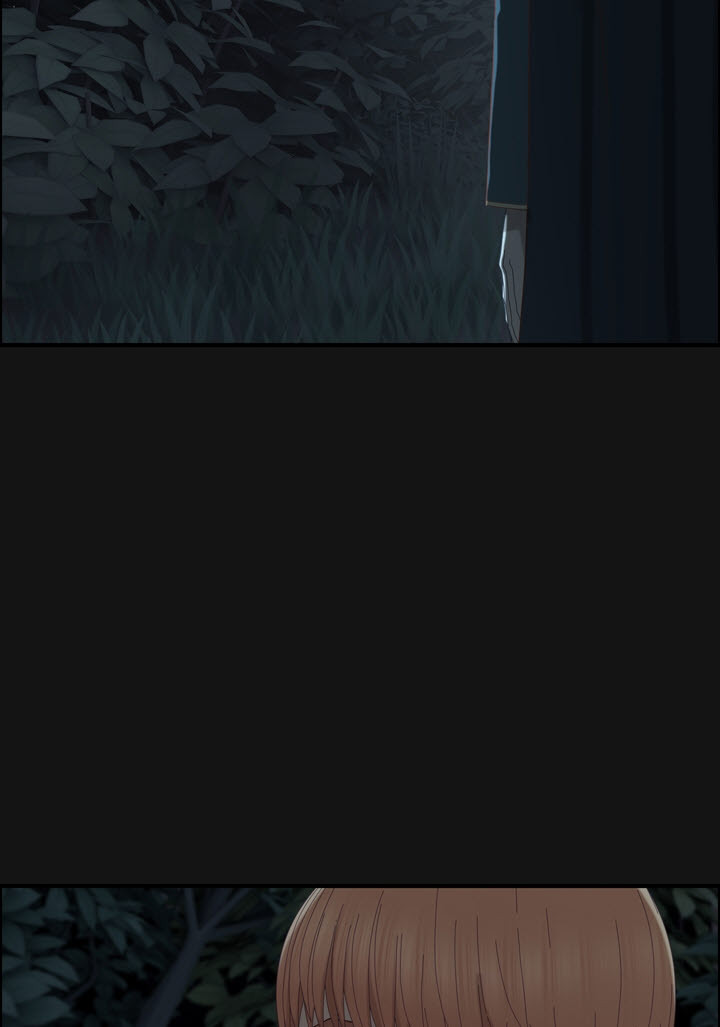 어둠의 창 53화 7