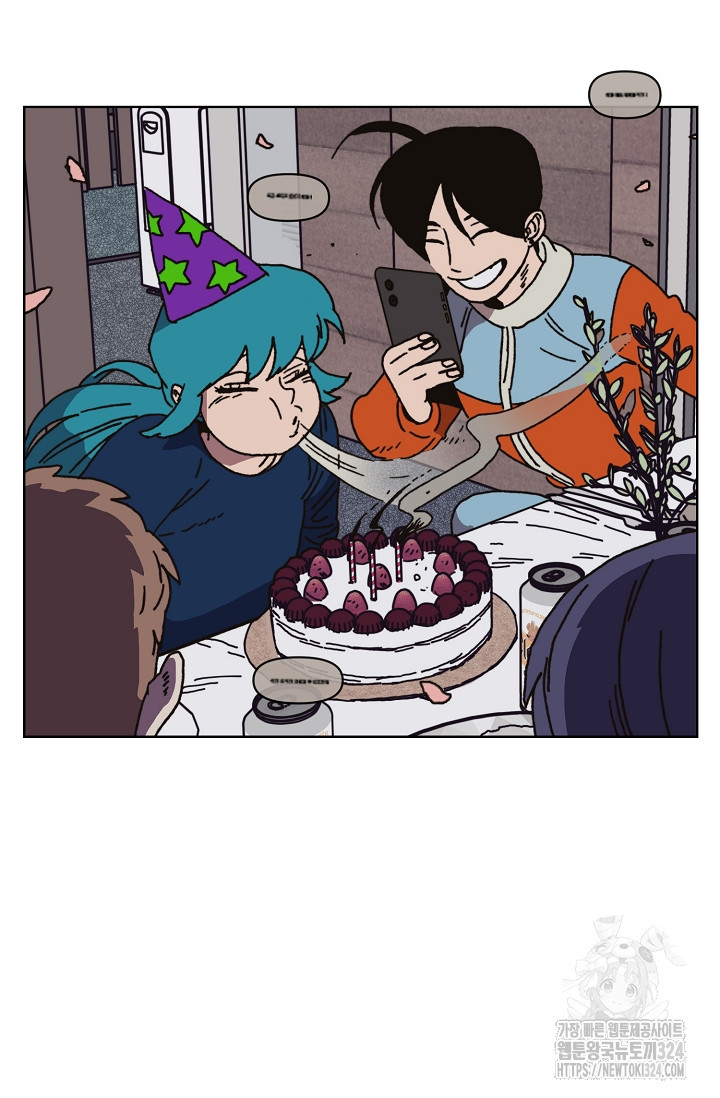 양의 사수 164화(완결) 3