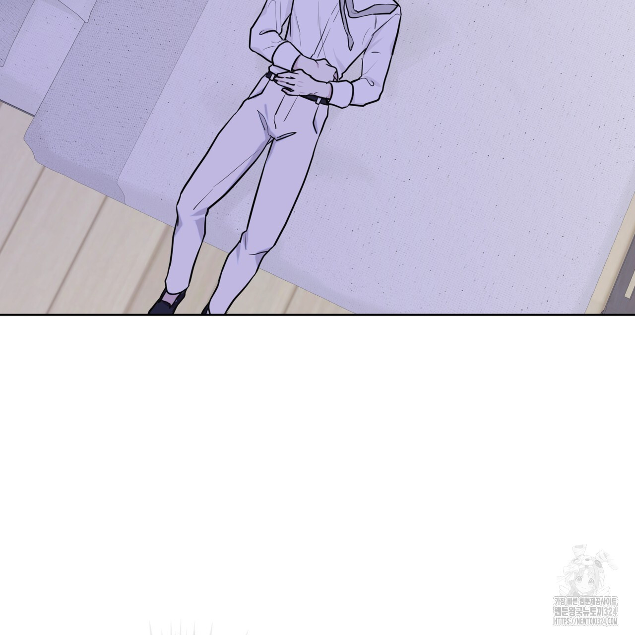 숲바다 59화 6