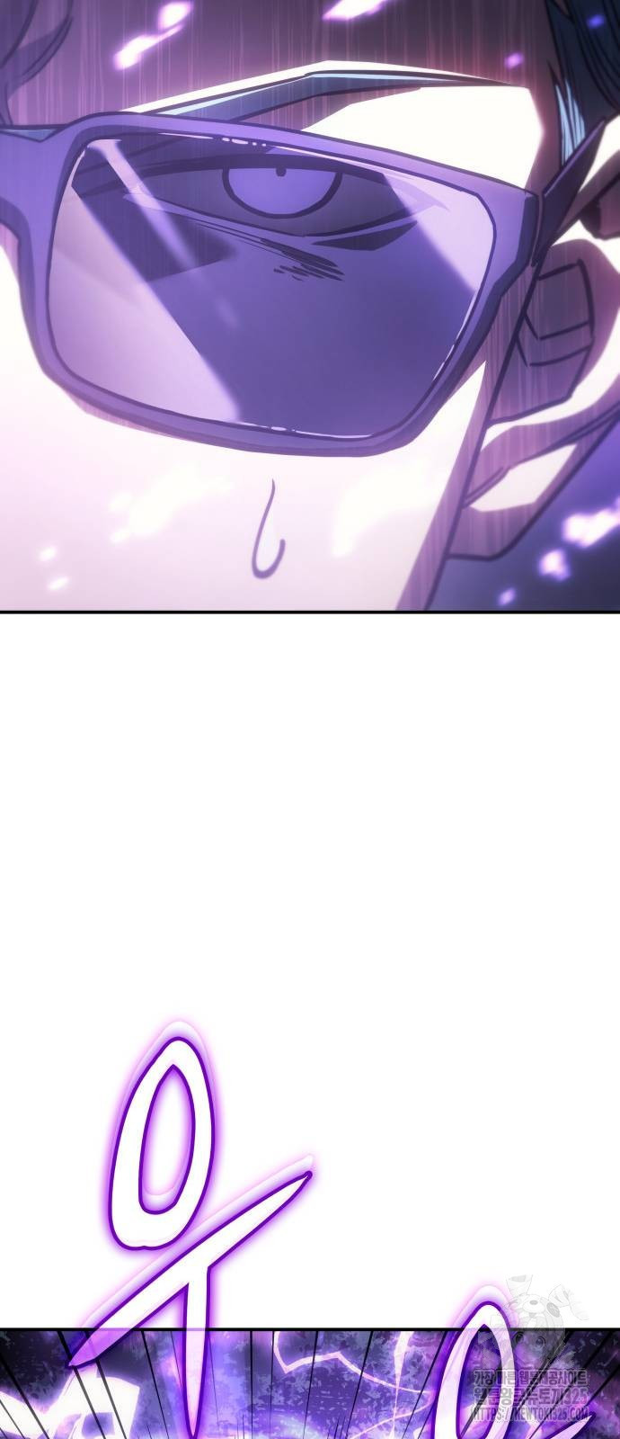 왕의 힘으로 회귀한다 23화 8
