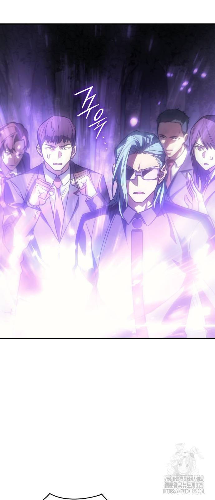 왕의 힘으로 회귀한다 23화 13
