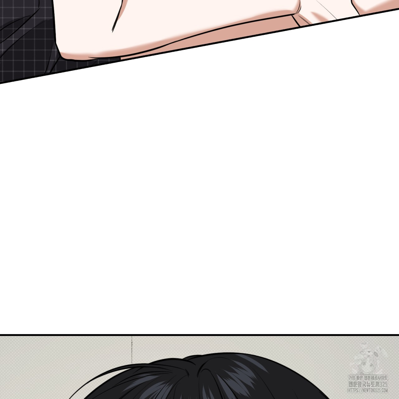 다 주는 남자 11화 17