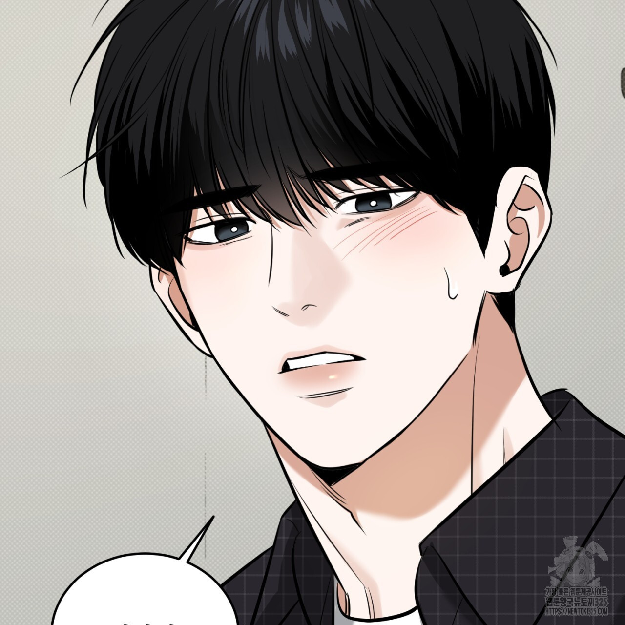 다 주는 남자 11화 18