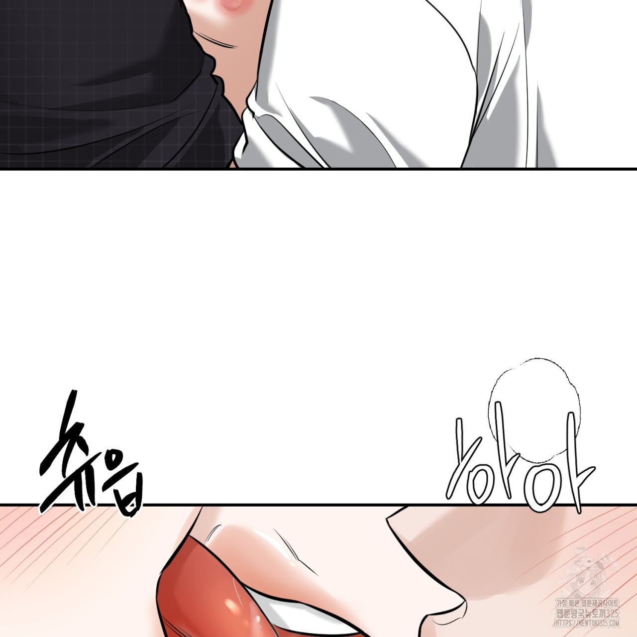 다 주는 남자 11화 46