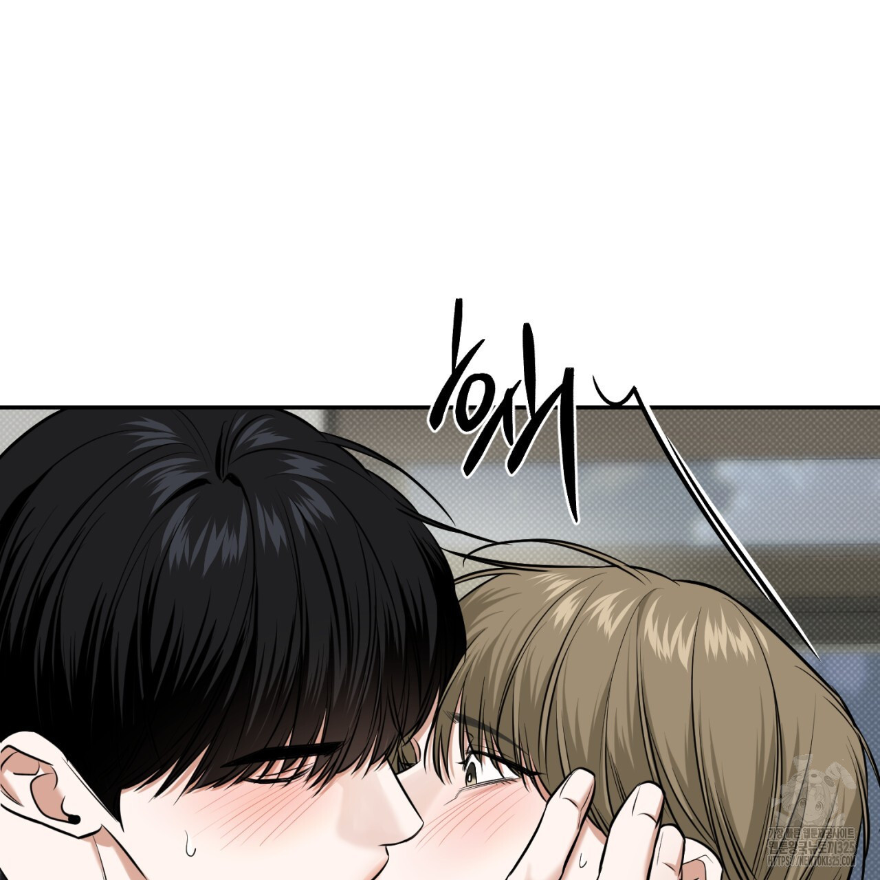 다 주는 남자 11화 61