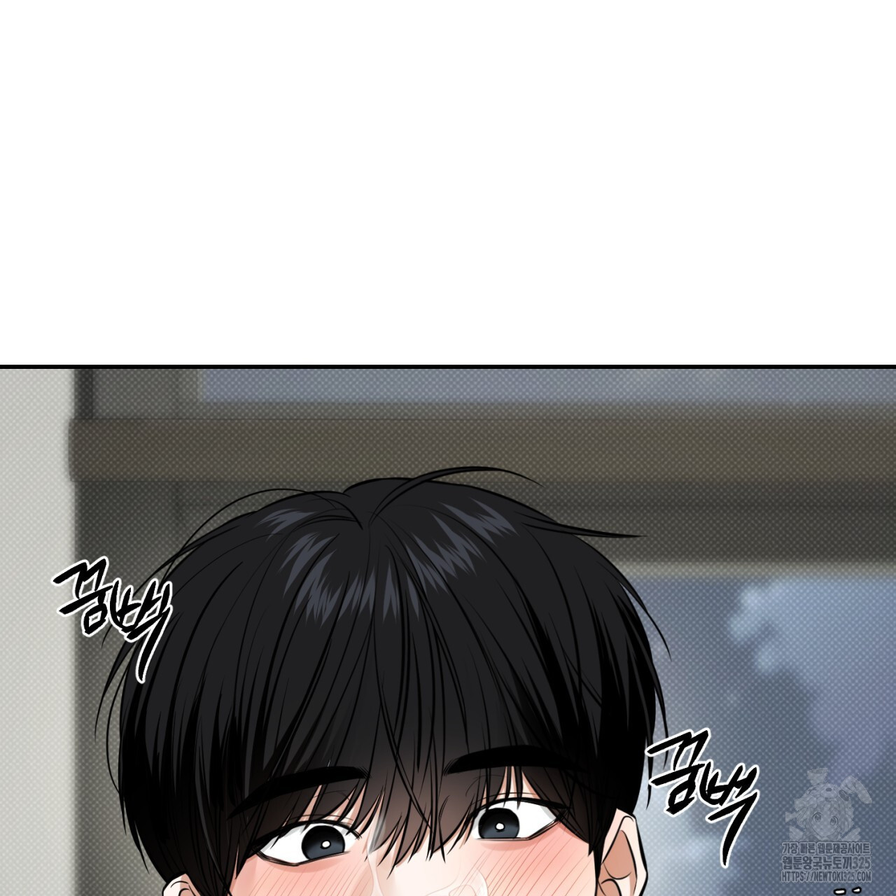 다 주는 남자 11화 128