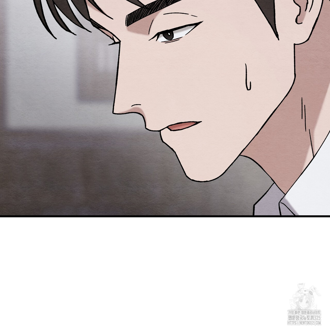 쌍피 10화 42