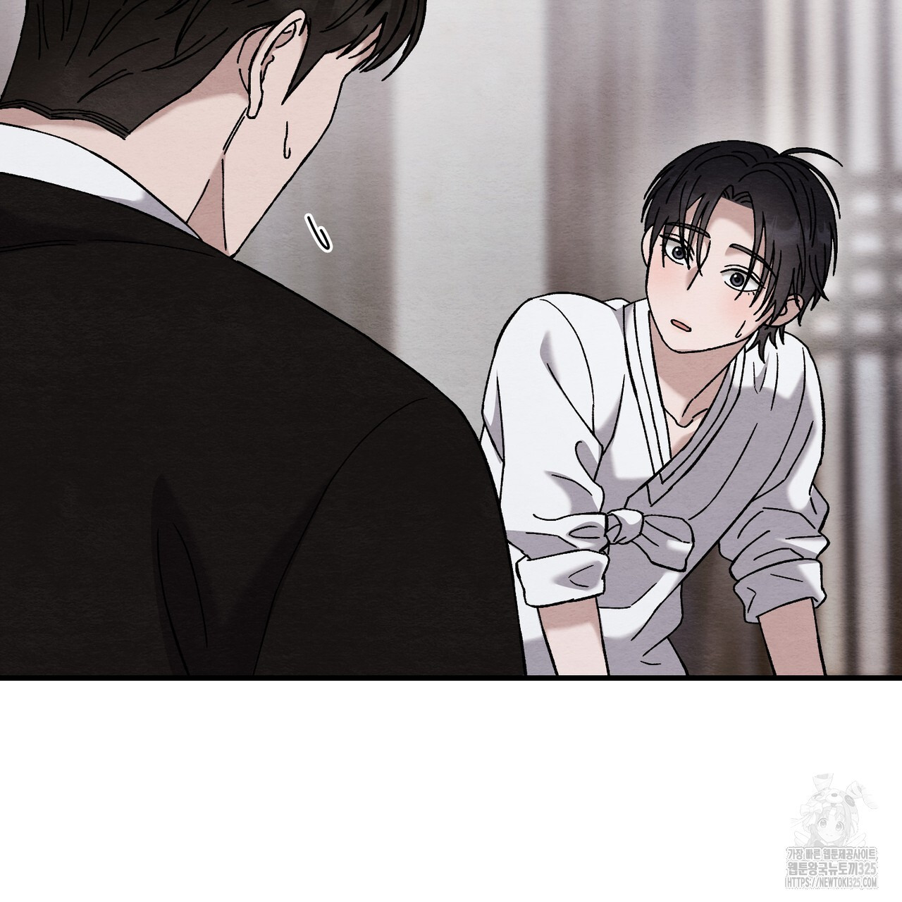 쌍피 10화 49