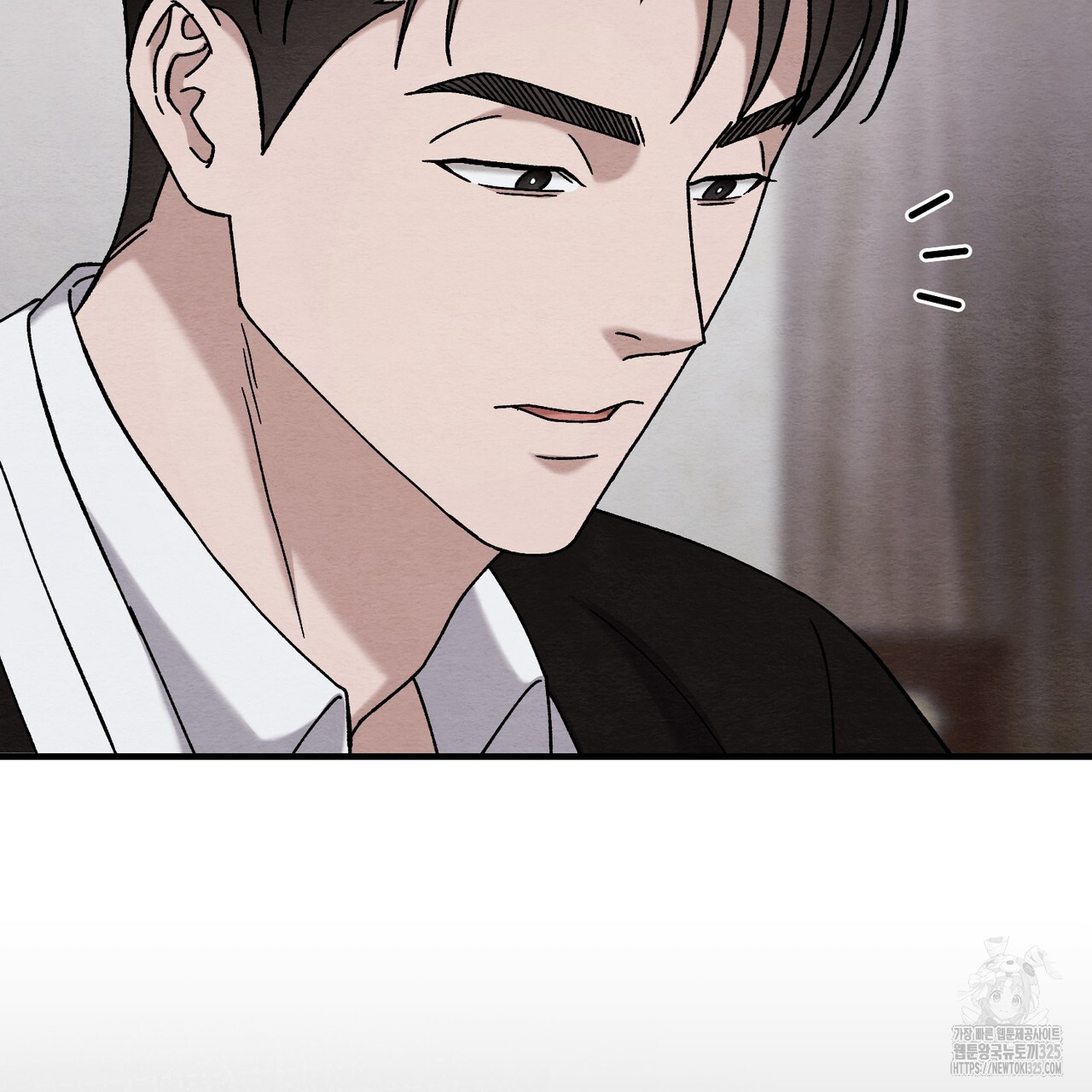 쌍피 10화 56