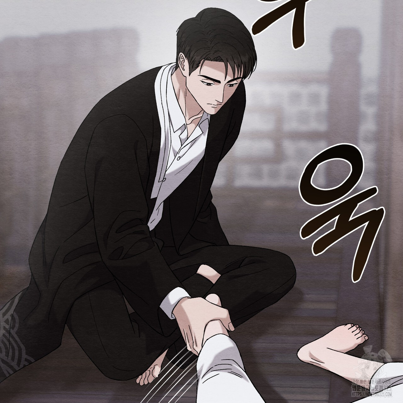 쌍피 10화 76