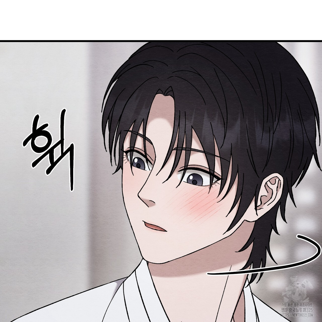 쌍피 10화 137