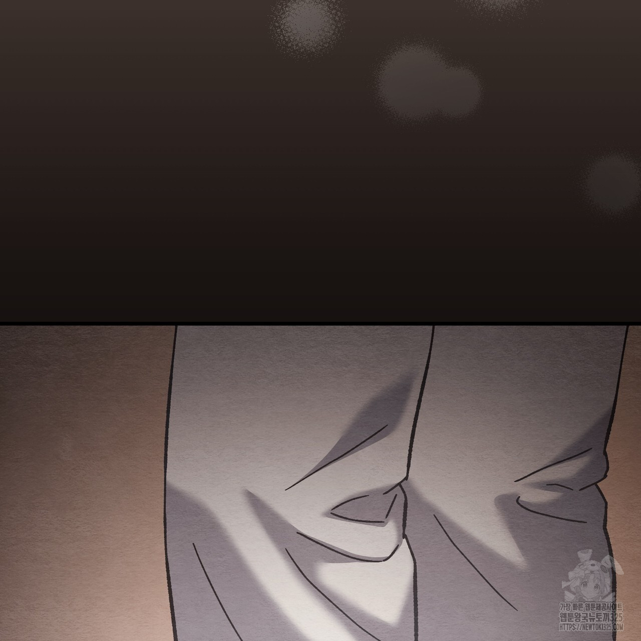 쌍피 10화 156