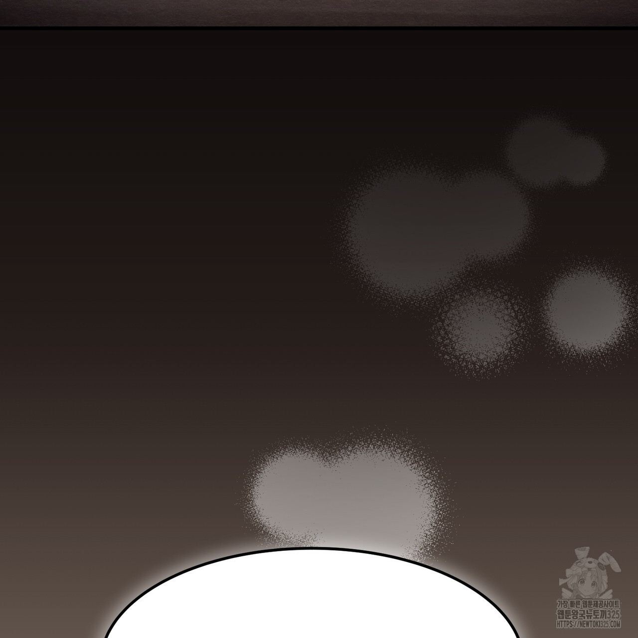 쌍피 10화 158