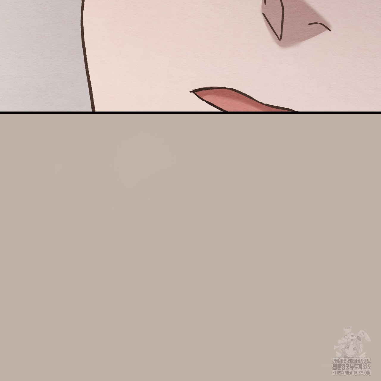 쌍피 10화 161