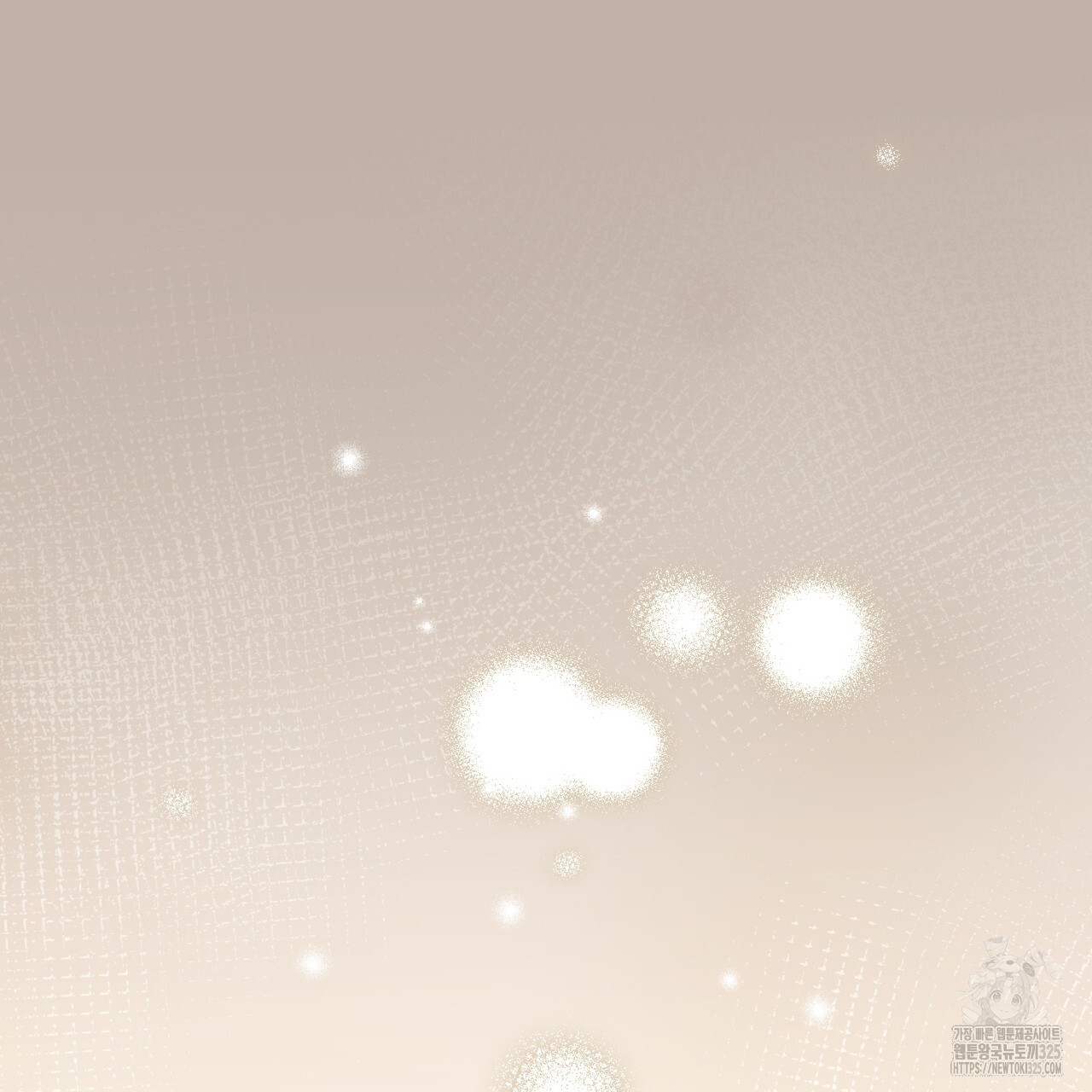 쌍피 10화 162