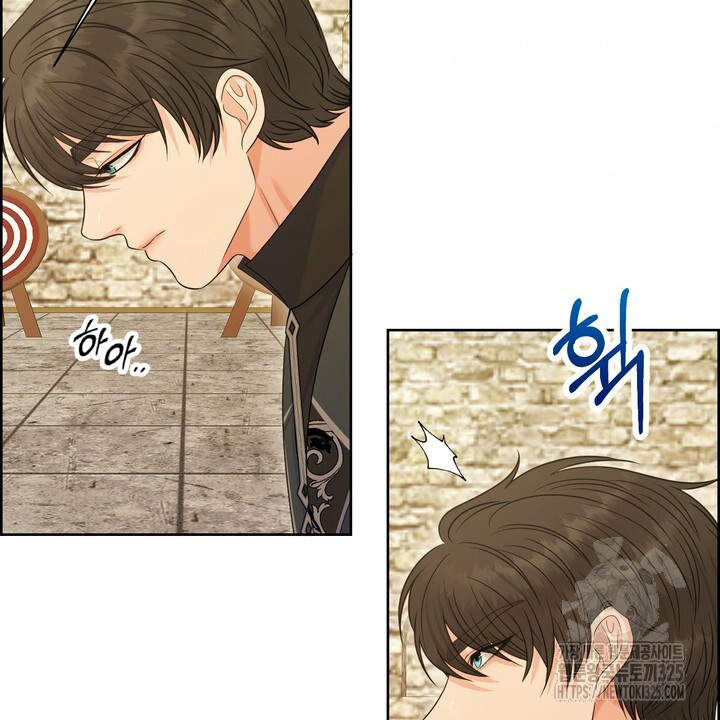 못된 짐승을 길들이는 법 49화 20