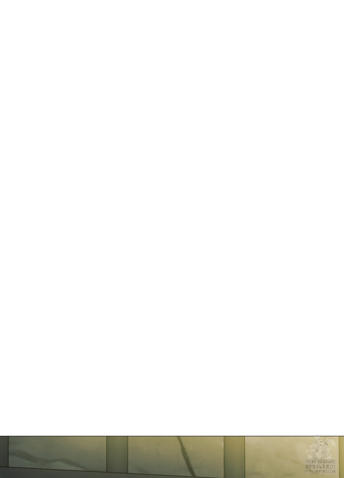 새비지 캐슬 23화 81
