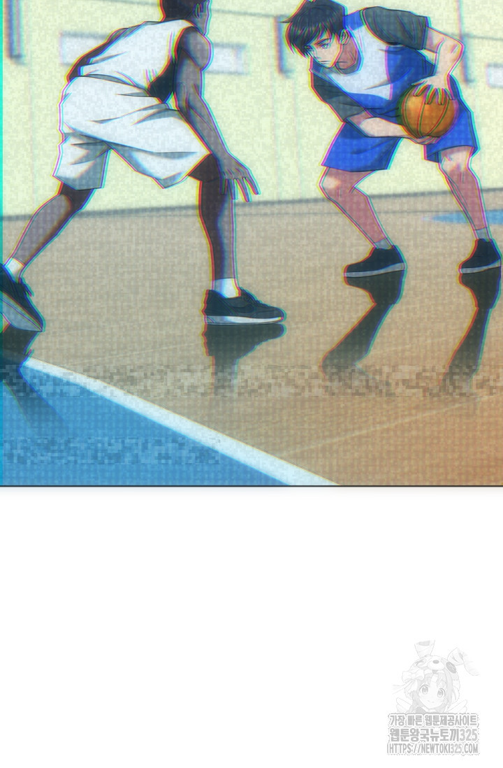 Y13 5화 2