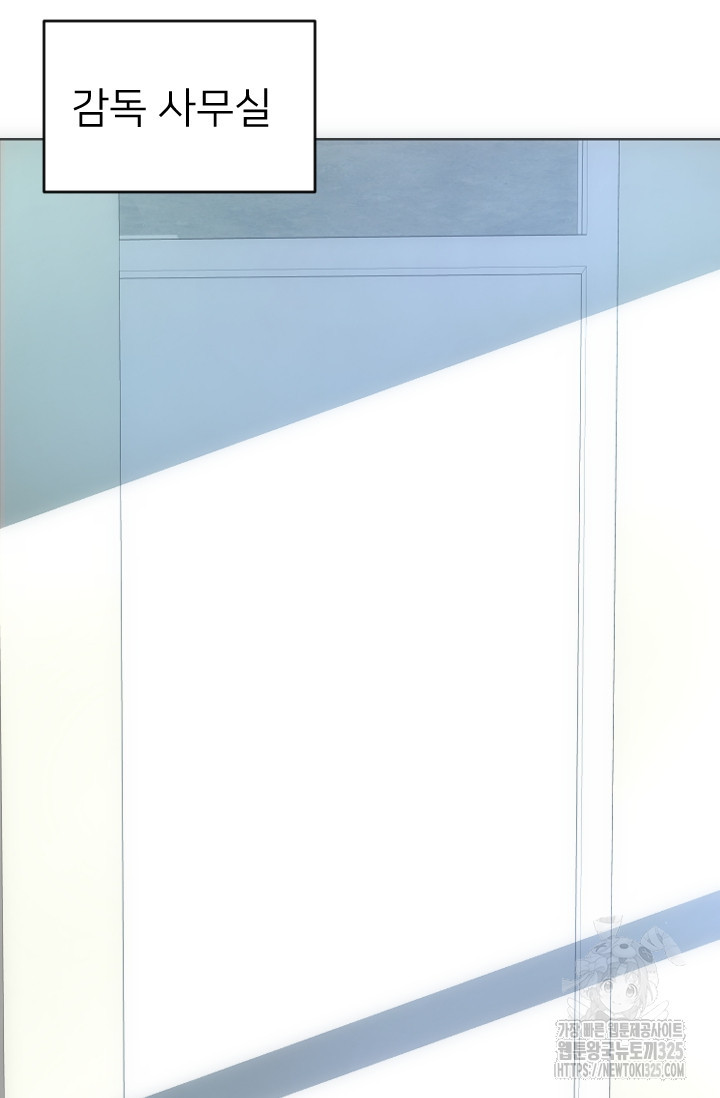 Y13 5화 27