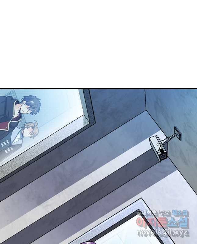 악역 플레이어는 강해지고 싶다 667화 30