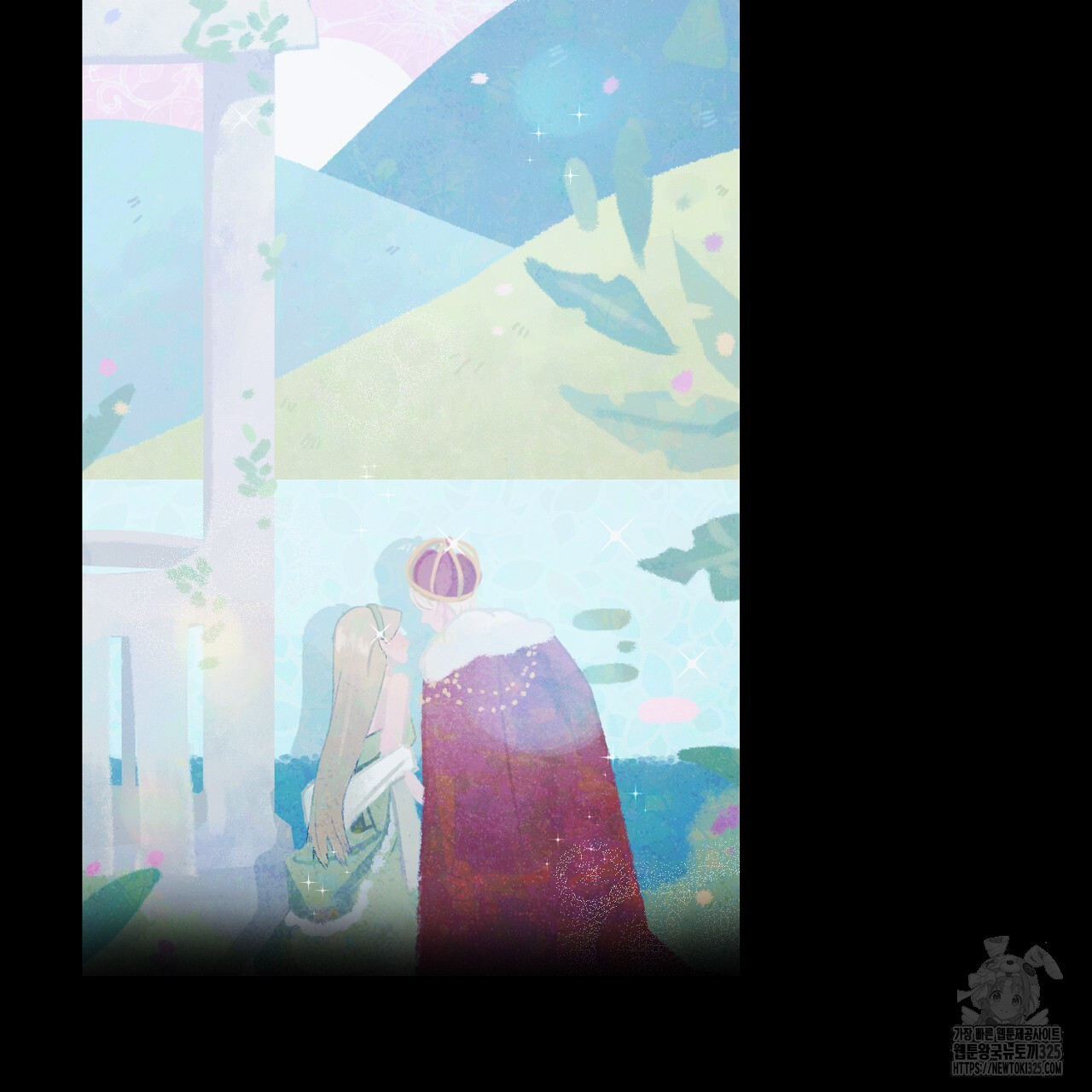 심장을 꿰뚫은 독니 2화 5