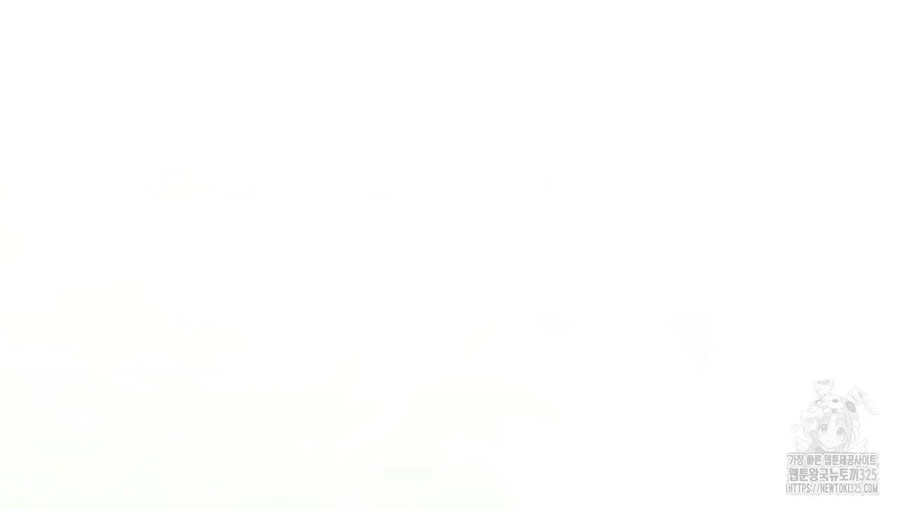 심장을 꿰뚫은 독니 2화 26
