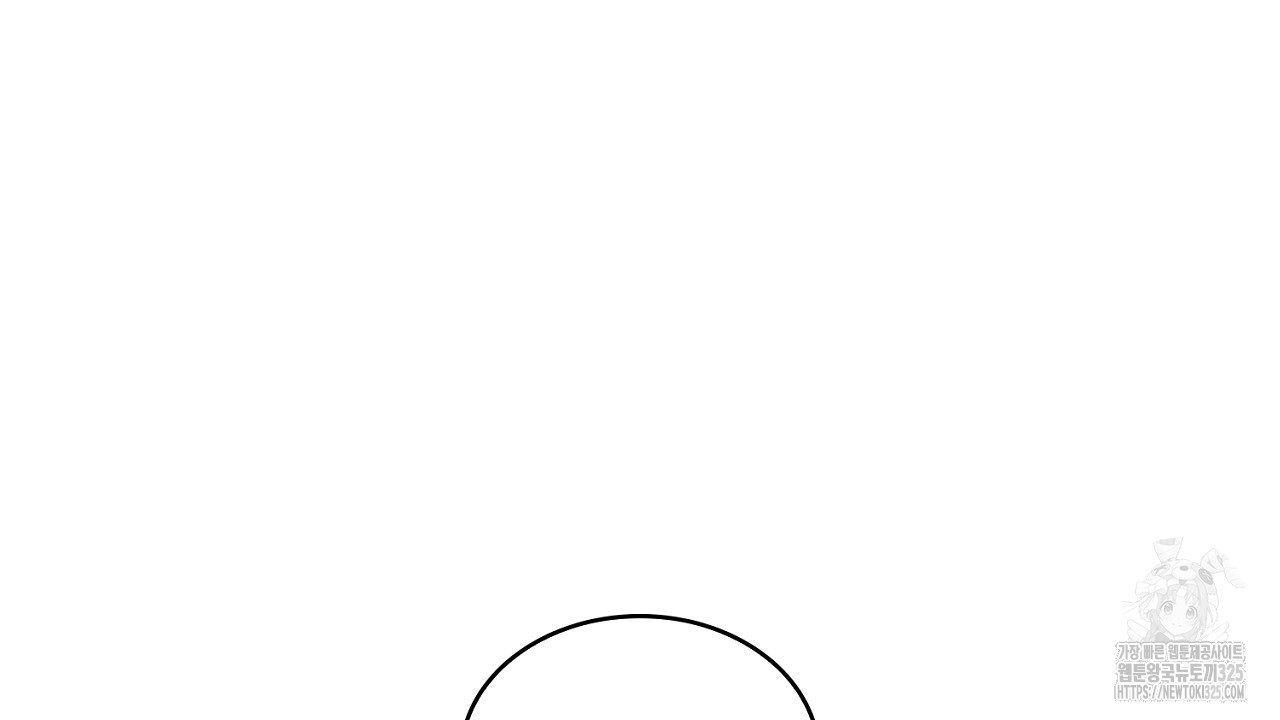 심장을 꿰뚫은 독니 6화 30