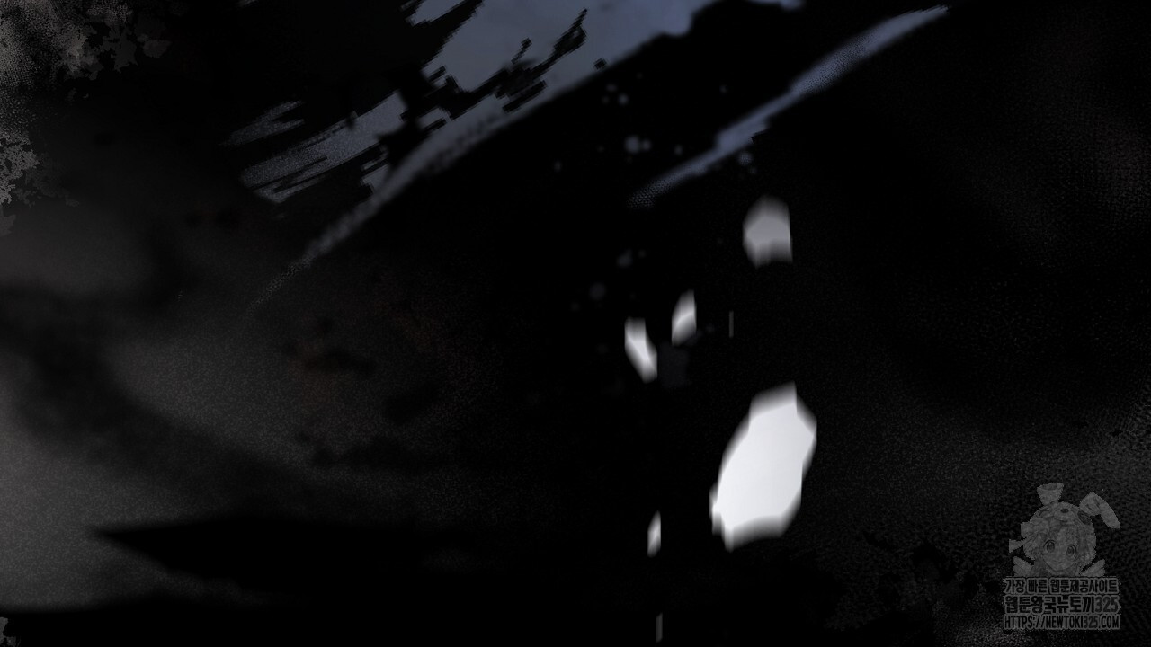 심장을 꿰뚫은 독니 16화 6