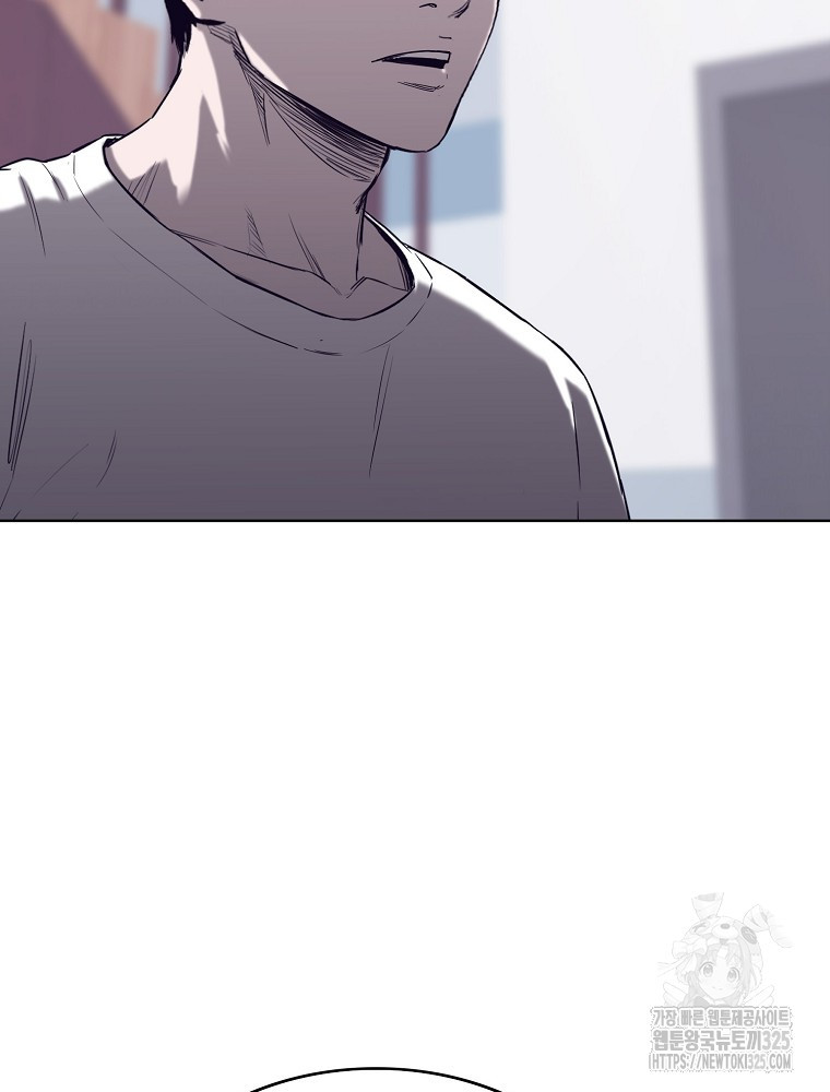 계약하시겠습니까? 42화 13