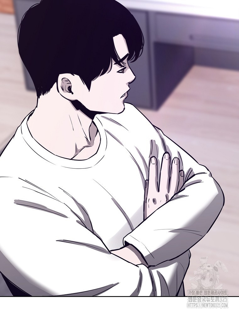 계약하시겠습니까? 42화 21