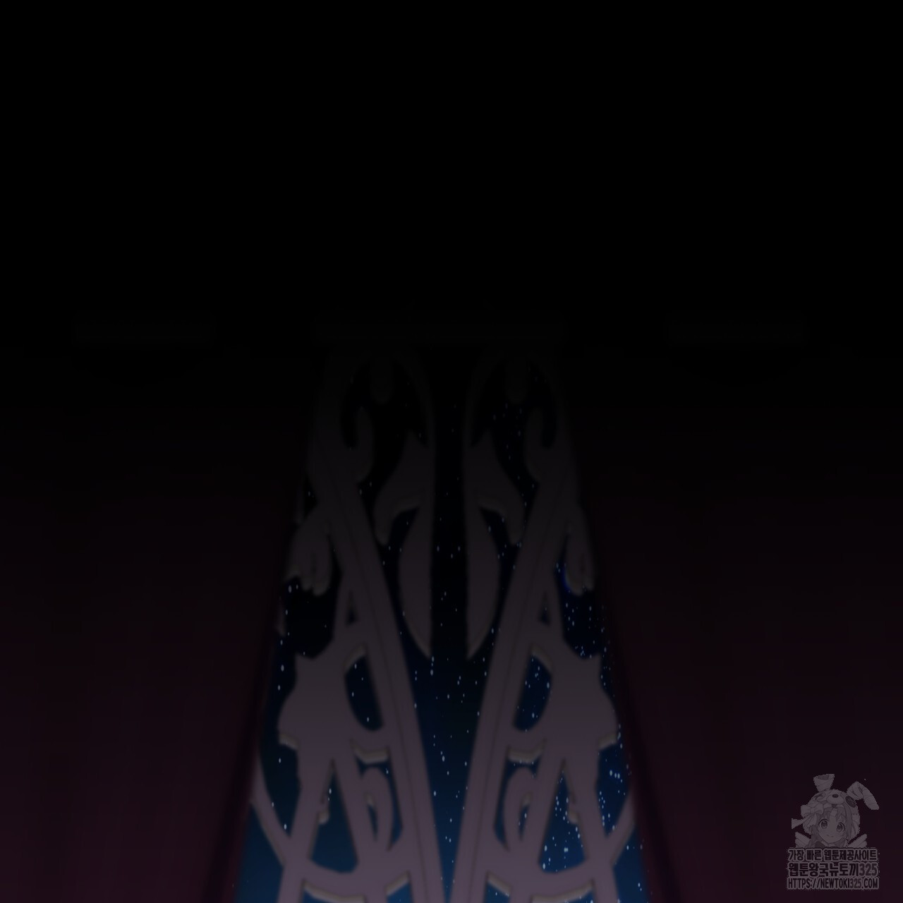이스닐다 99화 39