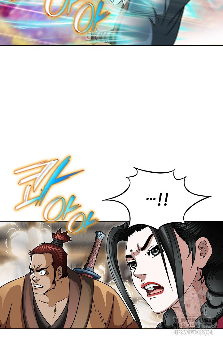 남궁세가 건달공자 32화 27