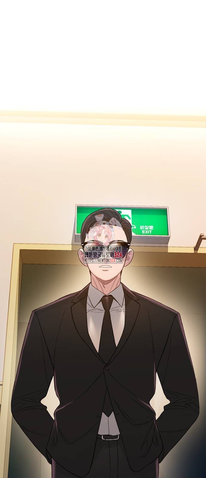 미리보기 17화 1