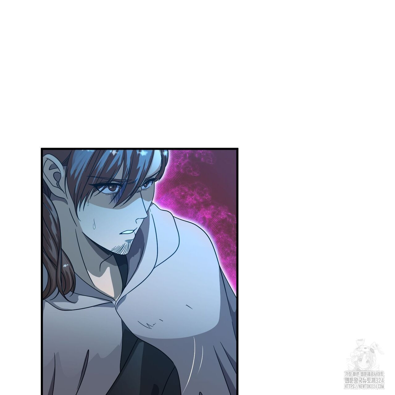 마나의 군주 9화 17