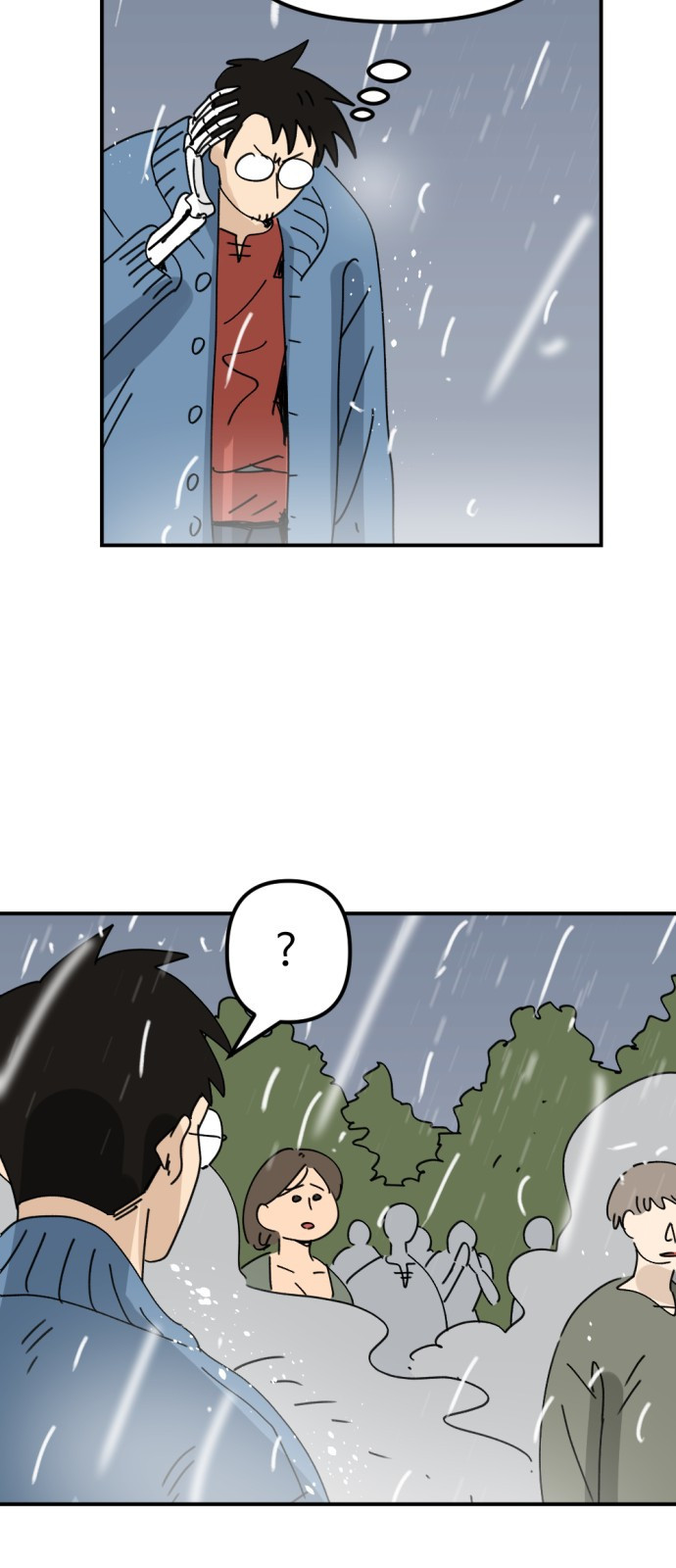 뼈왕 21. 모든 게 끝났어 70