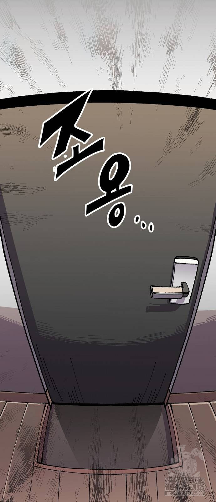 리바이브 20화 7