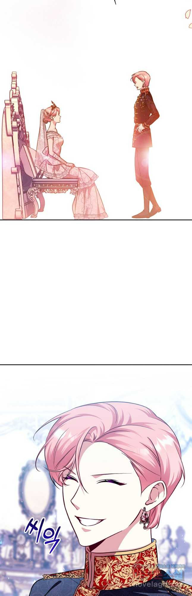 남동생이 꽃길을 강요한다 90화 (완결) 9