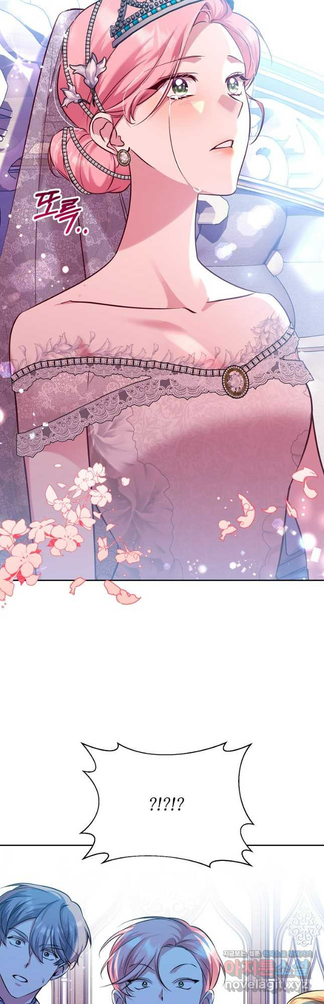 남동생이 꽃길을 강요한다 90화 (완결) 11