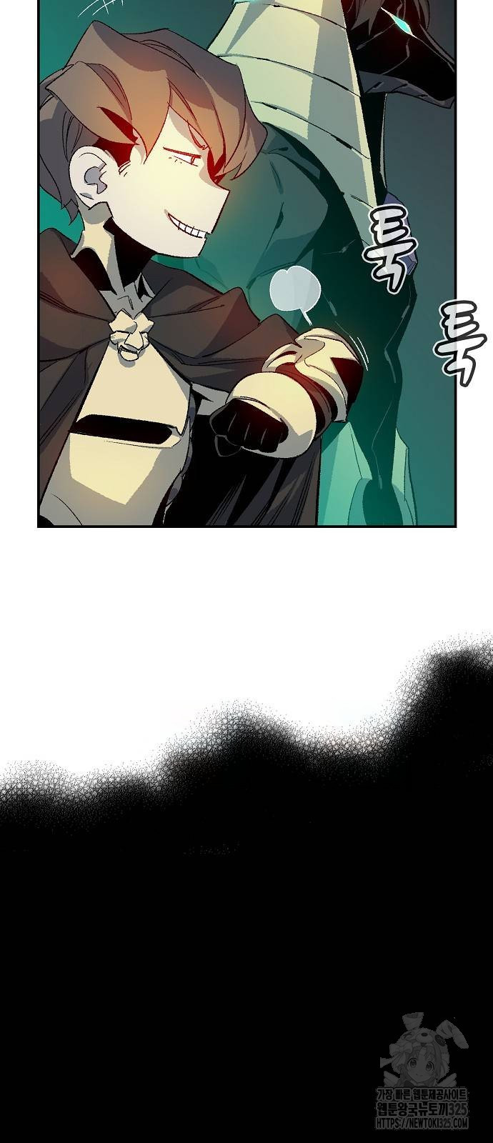 나 혼자 네크로맨서 119화 17