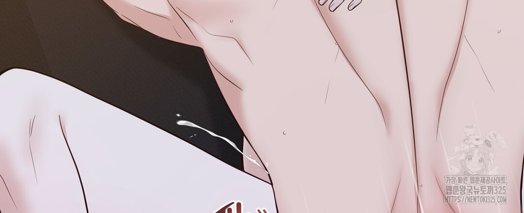 맥거핀 41화 6