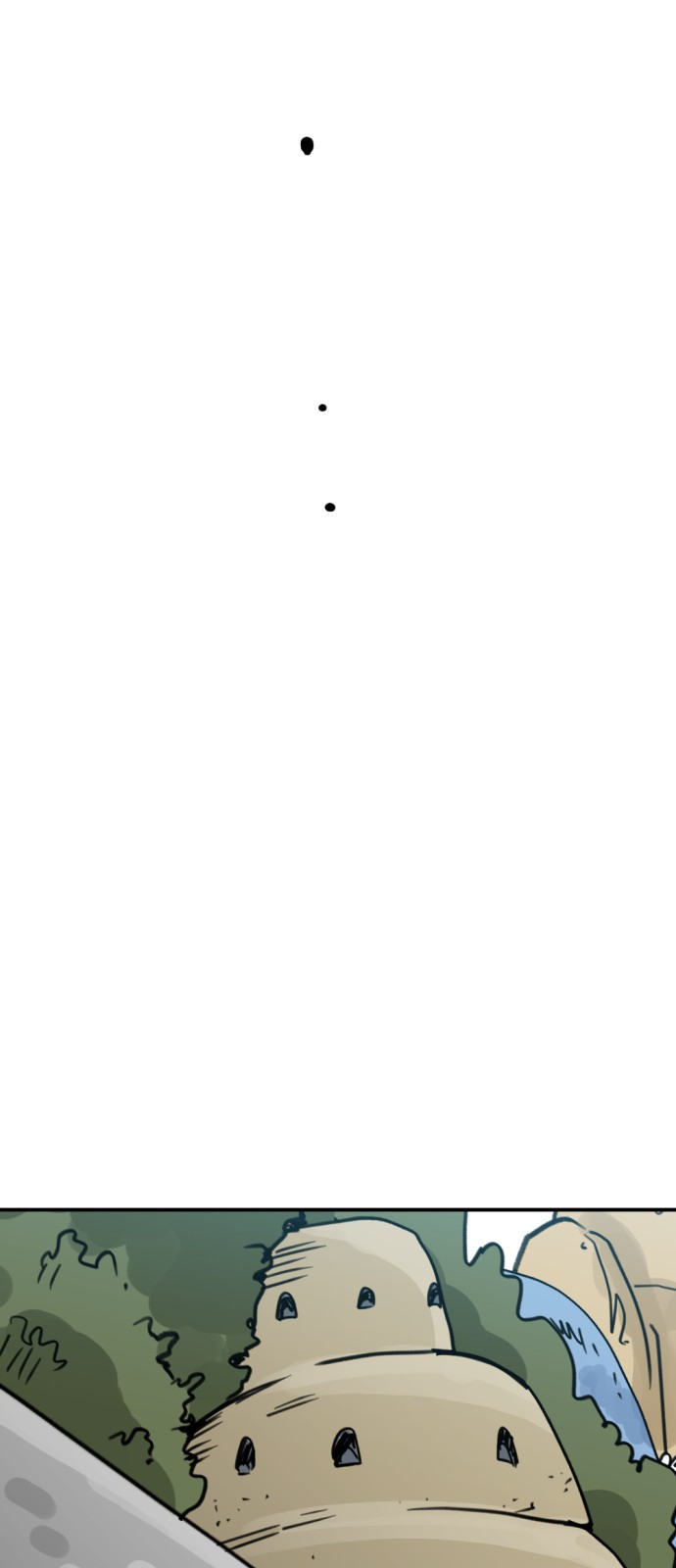 뼈왕 22. 동 대표의 10년 전 이야기 79