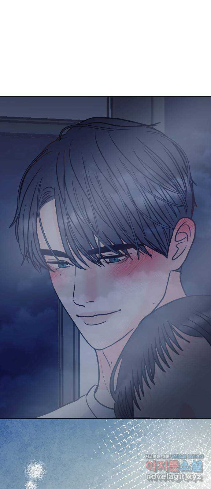 센스제로 19화 64