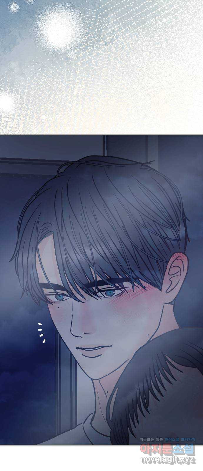 센스제로 19화 65