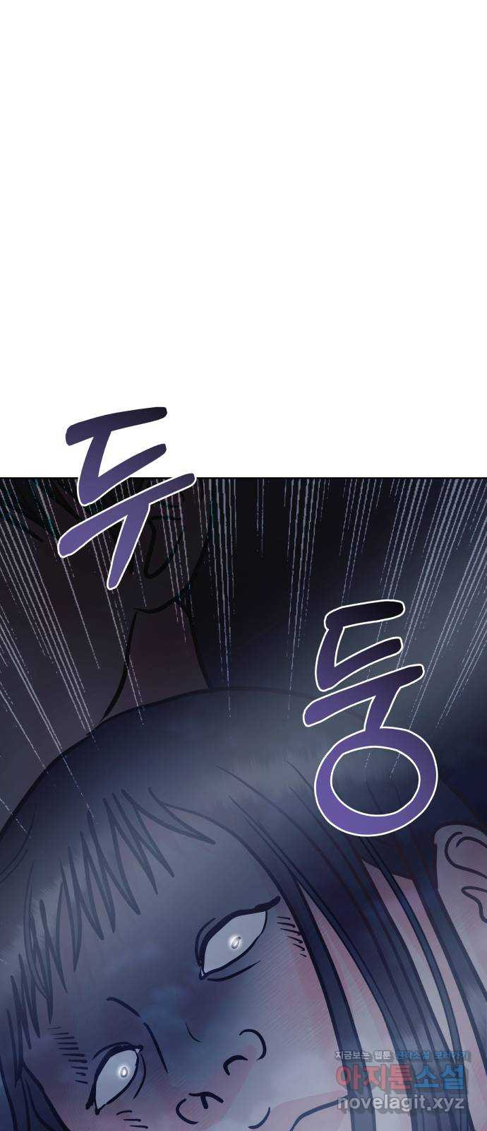 센스제로 19화 66