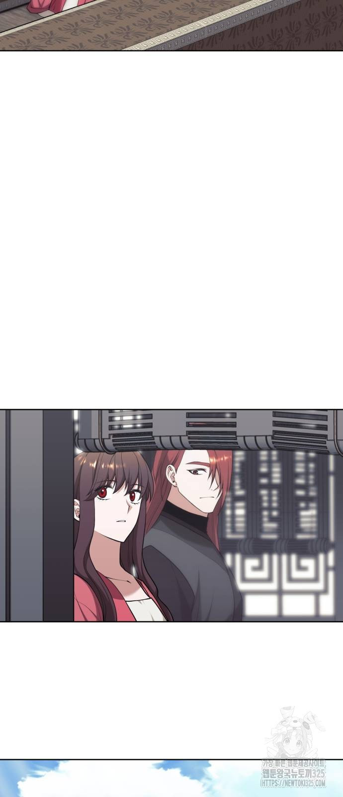 낙향문사전 2부 132화 15