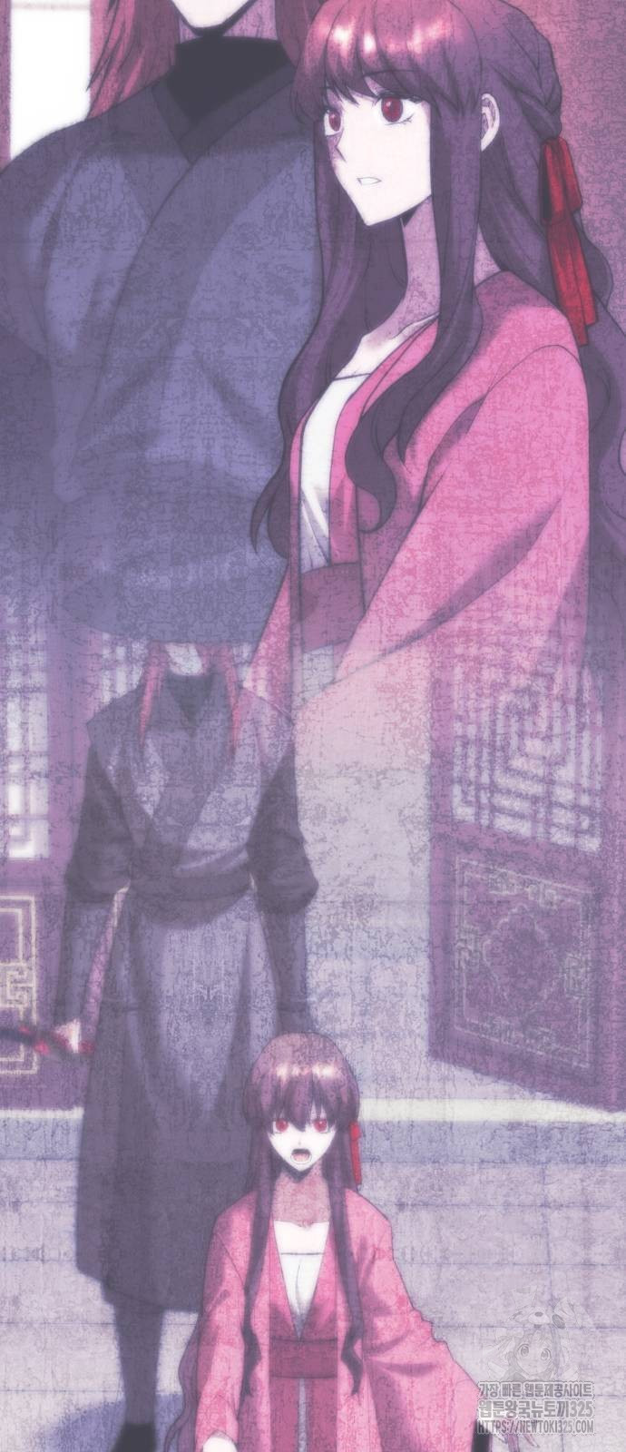 낙향문사전 2부 132화 17