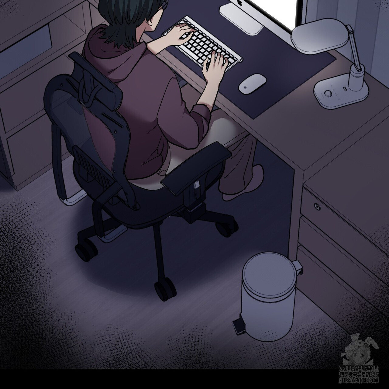죽은 애인에게서 메일이 온다 40화 2