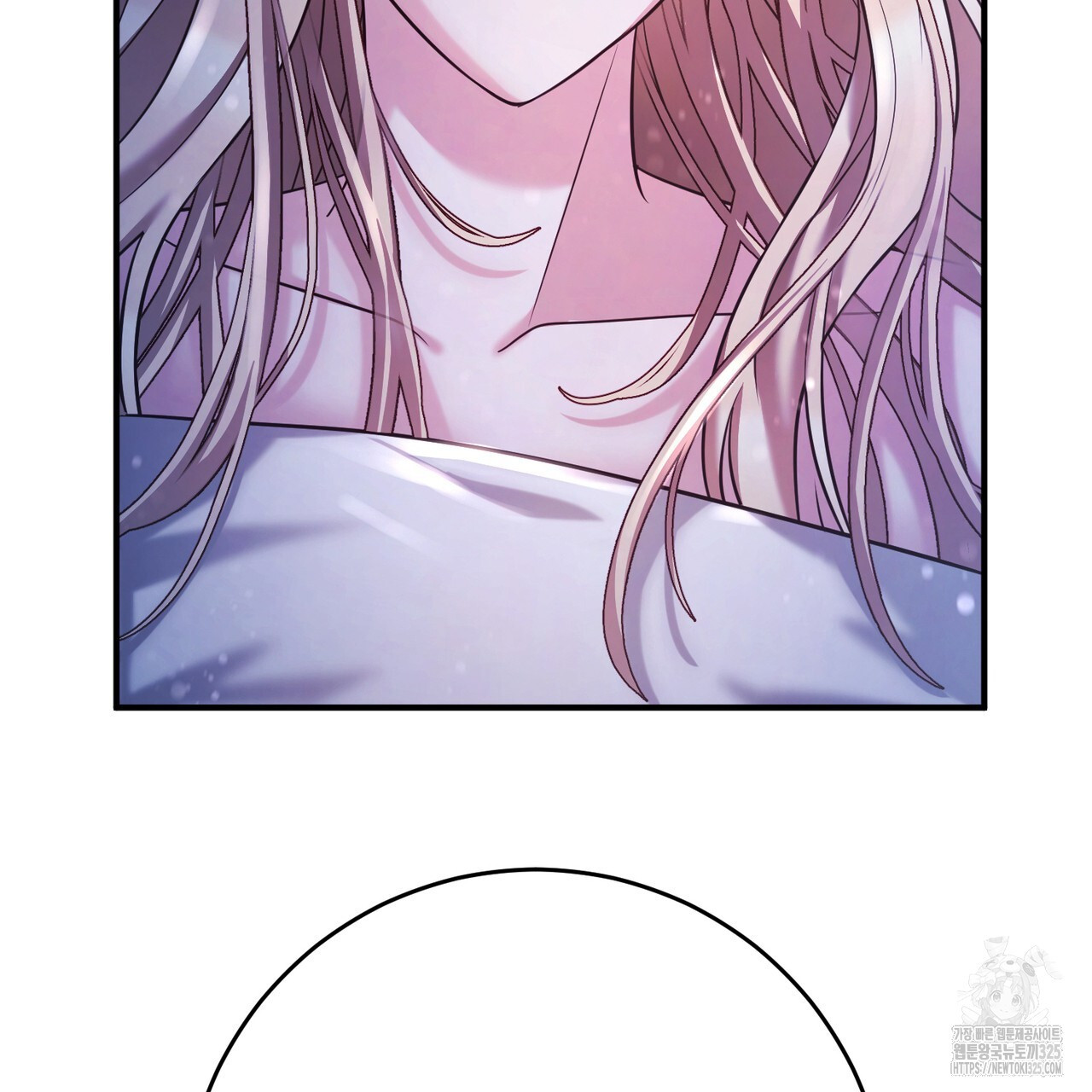 나의 그대는 악마 66화 4
