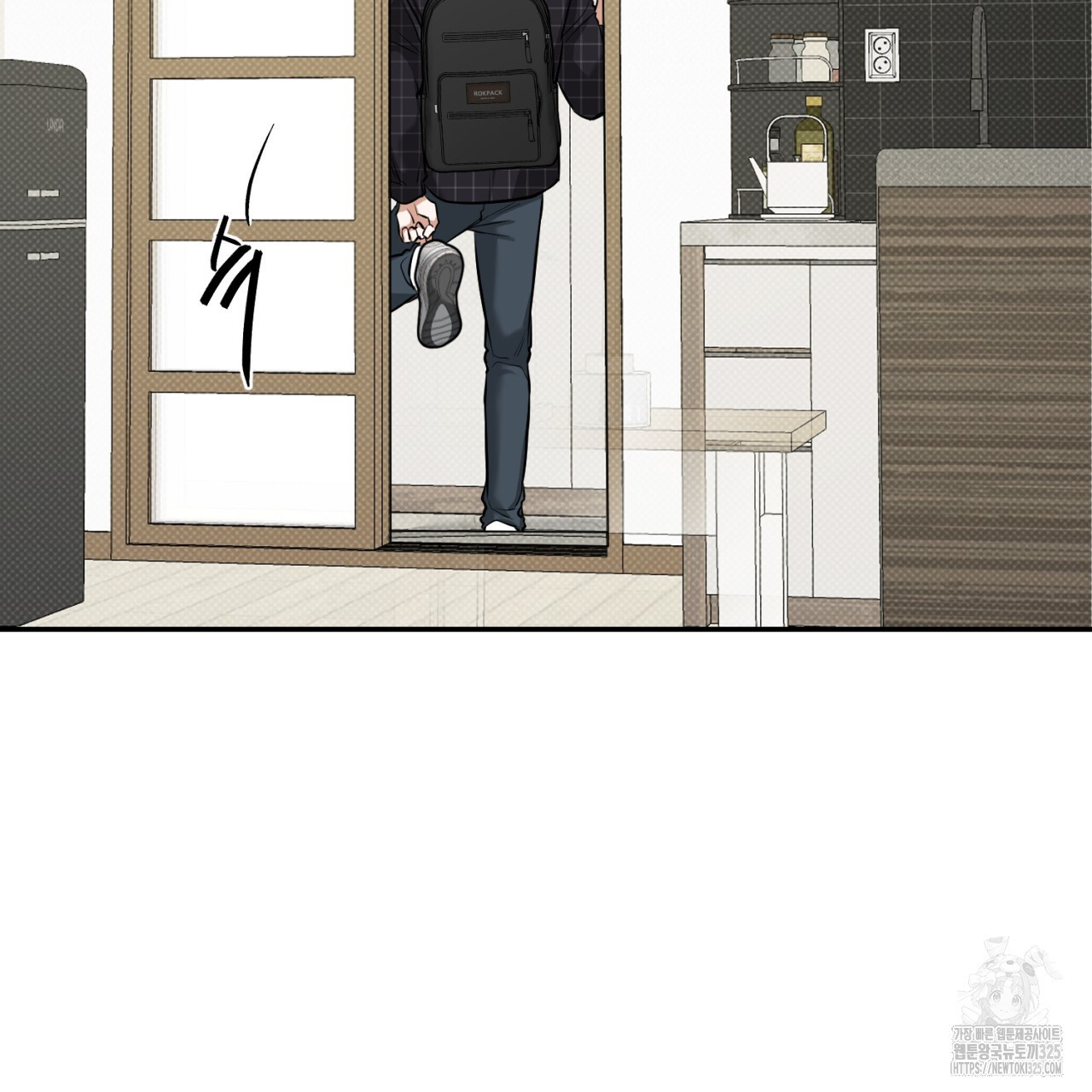 다 주는 남자 12화 2