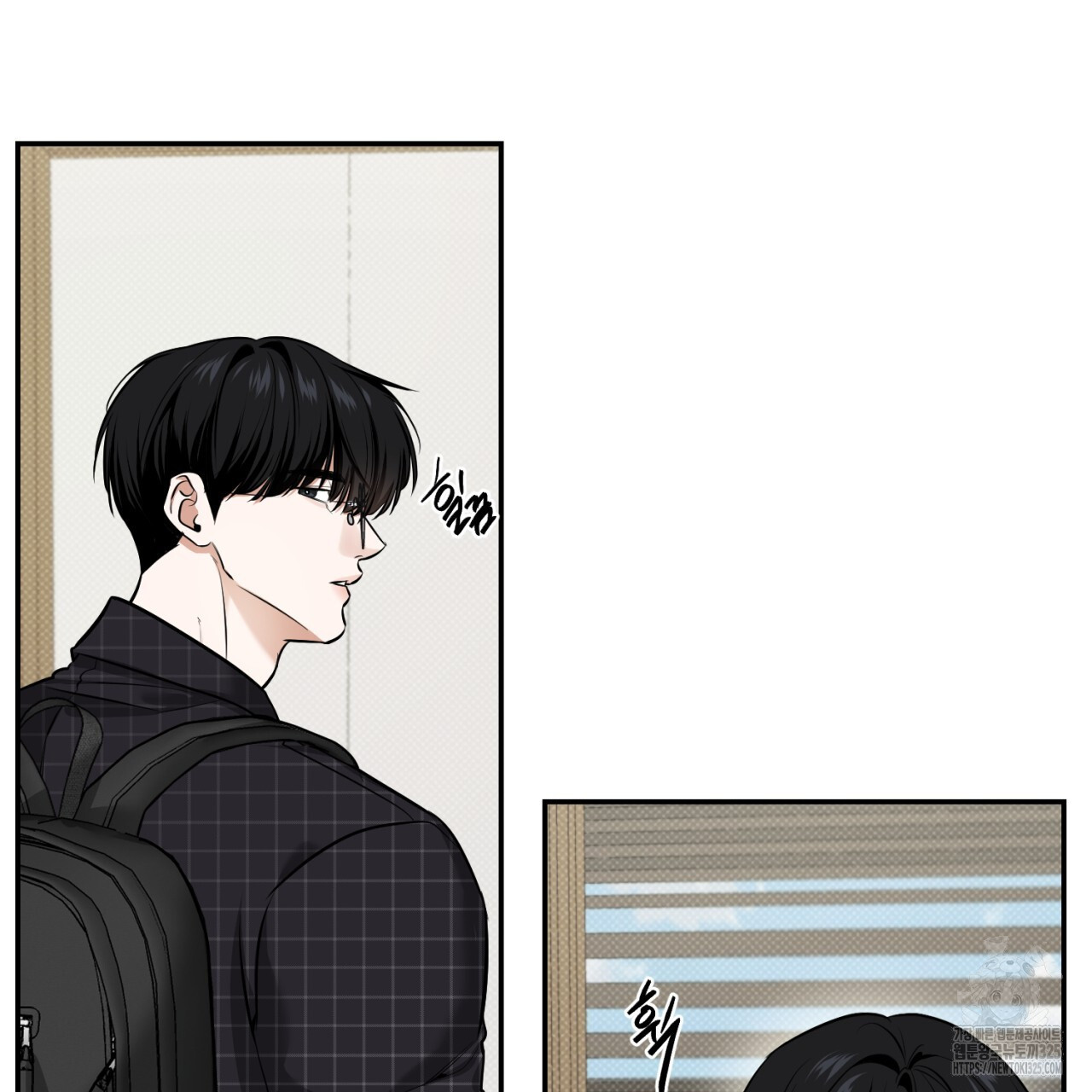 다 주는 남자 12화 5
